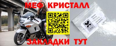 шишки Донской