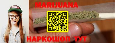 мефедрон мука Заводоуковск