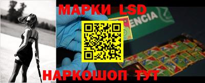 прущие крисы Донецк