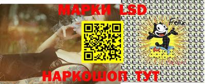 амф Дубна