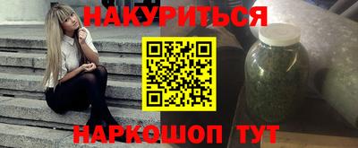 амф Дубна