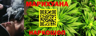 шишки Донской