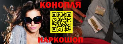 хмурый Жуковский