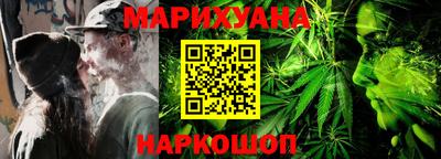 прущие крисы Донецк