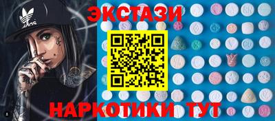 шишки Донской