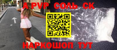 амф Дубна