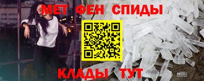 шишки Донской