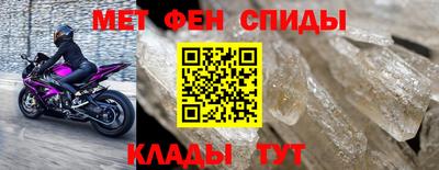 шишки Донской