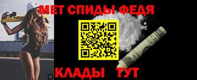 шишки Донской