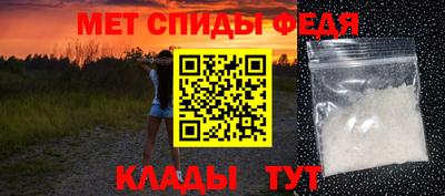 шишки Донской