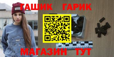 амф Дубна