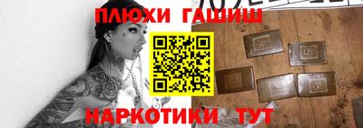 mix Заволжье