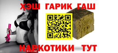 амф Дубна