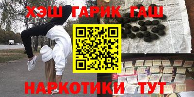 амф Дубна