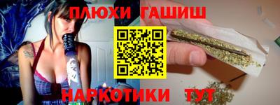амф Дубна
