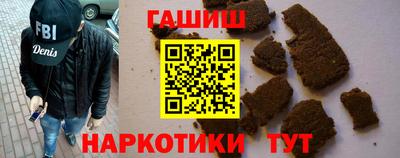 прущие крисы Донецк