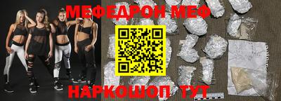 амф Дубна