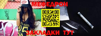 шишки Донской