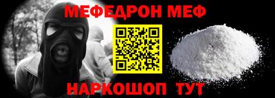 шишки Донской