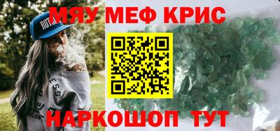 амф Дубна