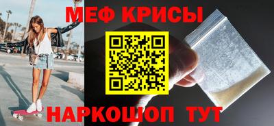 амф Дубна