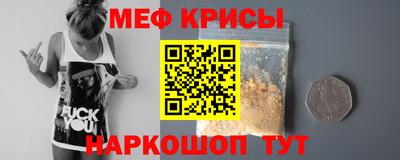 шишки Донской